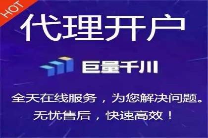 百度关键词推广费用如何合理分配