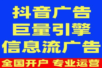 案例分析：利用百度推广打造爆款产品